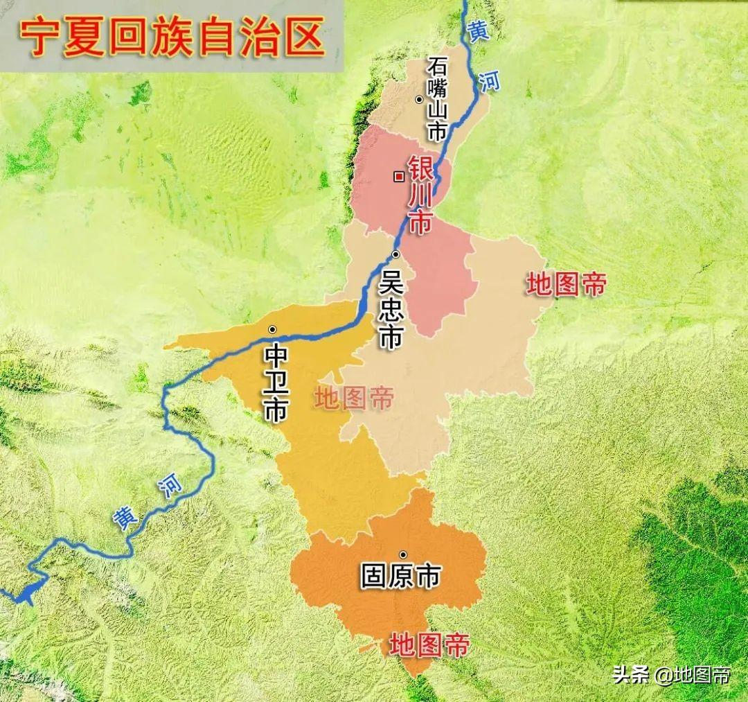 宁夏有几个市(宁夏的省会是什么)