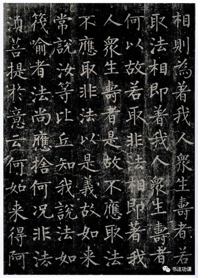 柳公权的人生经历，柳公权的人生经历简述（柳公权真的是个害人精）