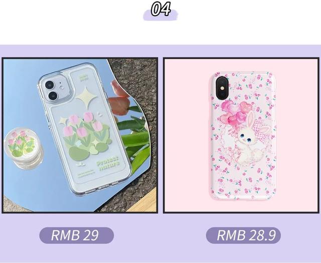 黑色手机配什么颜色手机壳好看，黑色手机配什么颜色手机壳好看男生（20款绝美春夏手机壳）