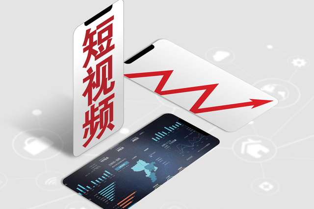 手机视频在哪个文件夹里，手机连接电脑后手机上的视频在哪个文件夹里能找到（手机剪视频，要去哪里找素材）