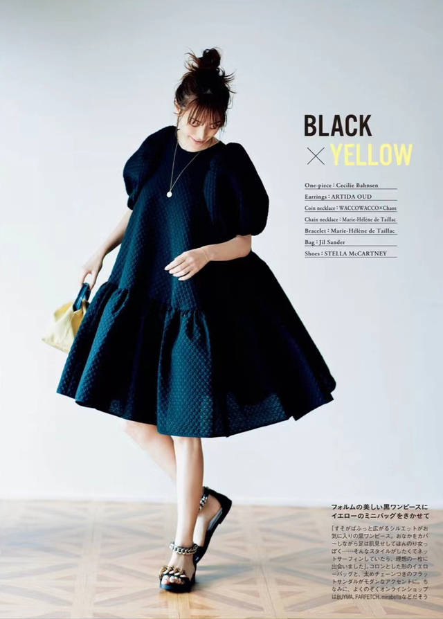 白色衣服染黑色了怎么洗才能变白（极简“黑+白”的配色妙用）