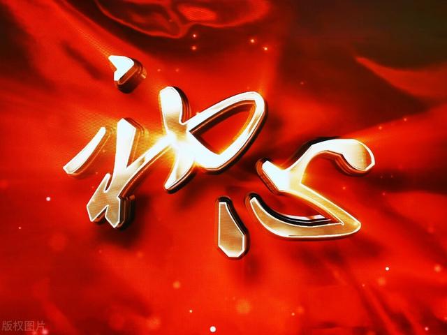 入党申请人基本情况，入党申请人谈话记录个人基本情况（一篇入党申请书）