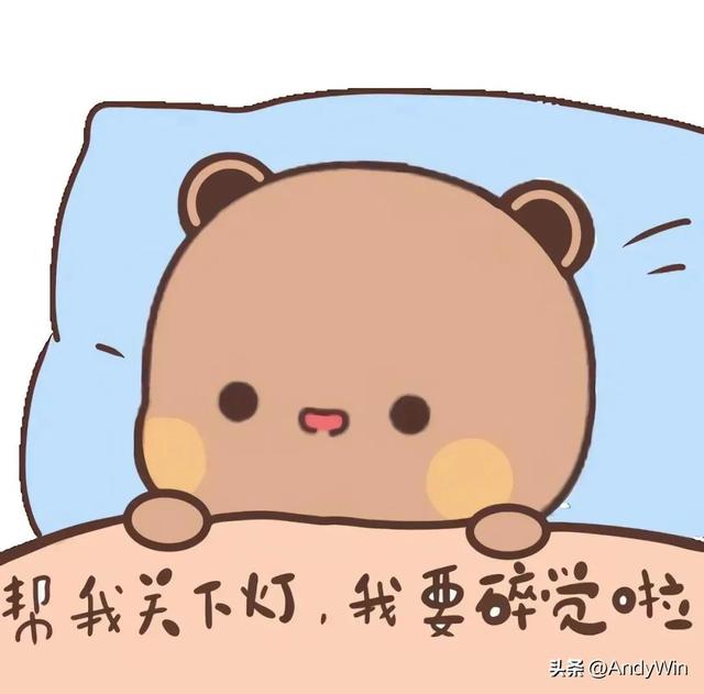 网红情头，微信头像，网红情头（超火的七夕头像壁纸）