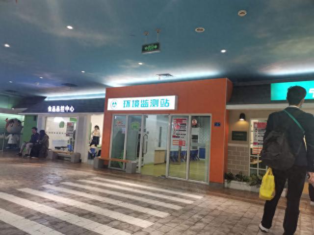 亲子游：杭州Do都城 少儿职业体验馆