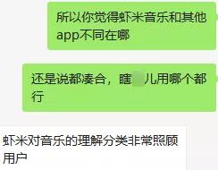 手机上如何恢复qq说说，手机上如何恢复qq说说2021（无数老用户却还在期待它复活）