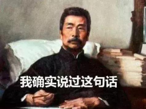 刺猹是什么梗意思，刺猹是什么梗（文学顶流也有带娃困扰）