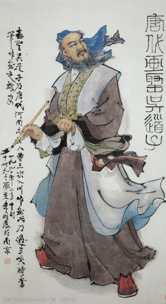 吴道子简介，吴道子简介资料 八十七神仙卷（画圣吴道子的故事）