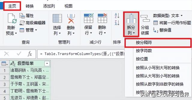 excel自动合并单元格，excel中怎么快速合并单元格（合并单元格难题，首先想起）