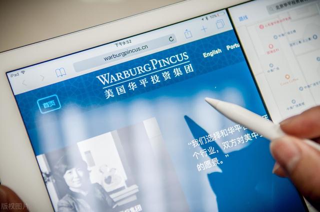 私募股权投资机构排名，私募股权投资机构排名前十（2021-2022H1中国私募股权基金IPO冠军榜单出炉）