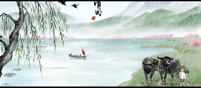 清明节法定假日，2021年清明节法定假日是哪三天（“清明”的由来与习俗）