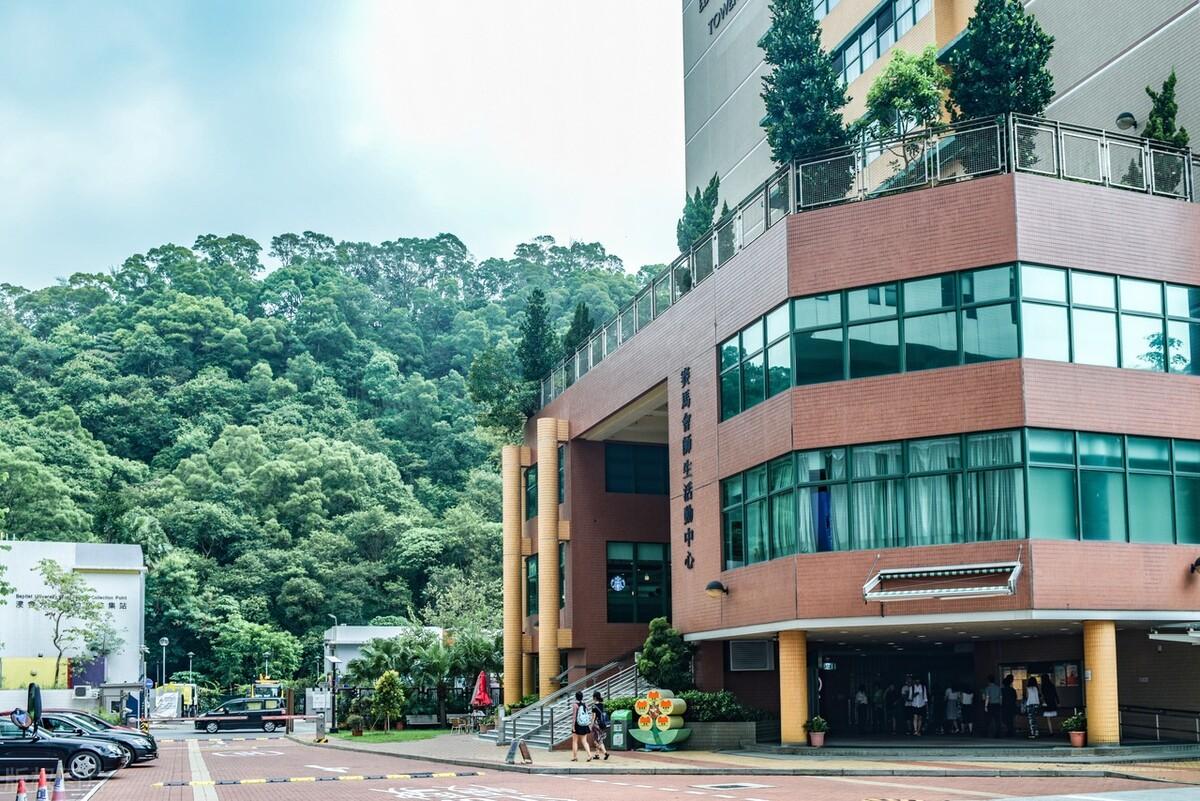 uic大学（北师）