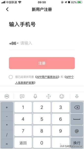 怎么充值支付宝，怎么充值支付宝余额（数字人民币较微信支付宝的优势及教你开通/充值数字人民币钱包）