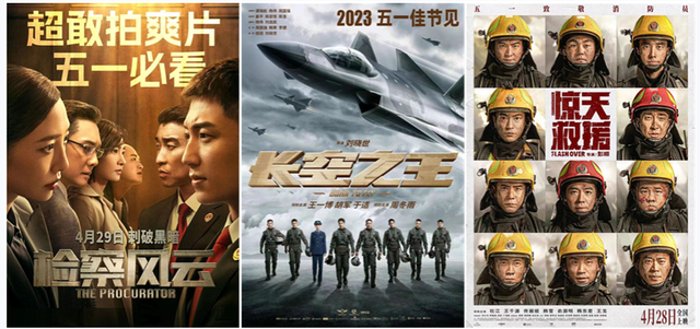 今年全年总票房有望冲击500亿元，71天票房接近去年一半