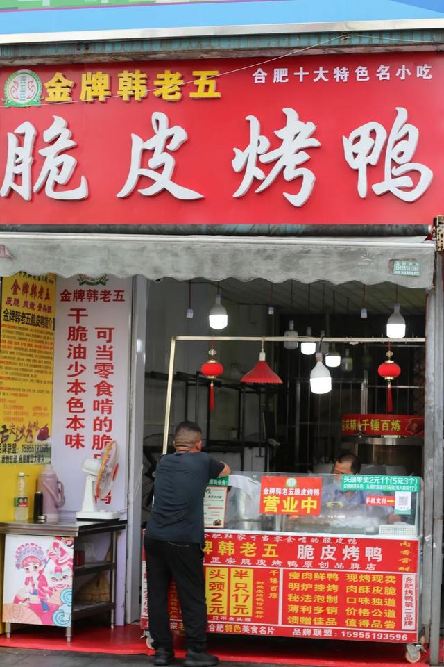 合肥汽车客运西站，合肥汽车客运西站停运了吗（我用了17个关键词总结）