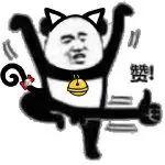 沙雕表情包/斗图必备，斗图表情包 沙雕（45个沙雕表情包）