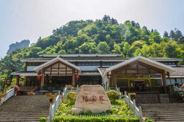 去张家界旅游景点推荐，张家界周边旅游景点推荐（“张家界”不可错过的十大景点）