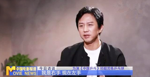 彭于晏演过的电影，彭于晏演过的电影有哪些（有的票房或破50亿）
