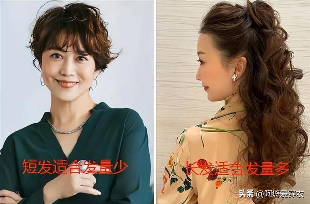 春节适合什么发型简单又好看，过年别再烫“奶奶卷”