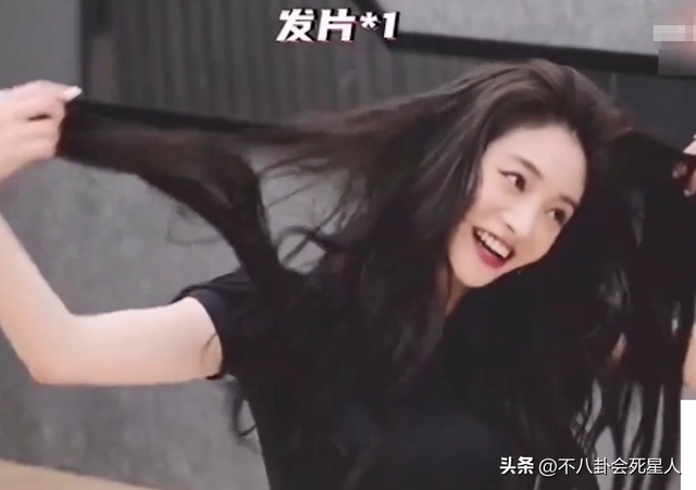 杨幂的发际线是什么样的，14位明星增发妙招