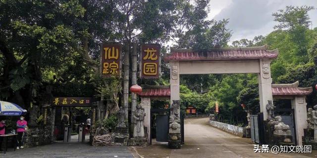 中山旅游景点哪些地方最好玩，中山哪里最好玩的景点（广东中山有哪些好玩的地方）