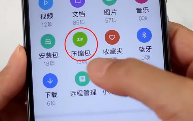 手机变卡了怎么解决，手机很卡很慢要怎样才能解决（这些选项一定要关闭）