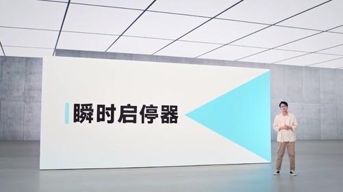 手机测血压多少正常,手机能否测血压(Ocean一周体验实测) 手机测血压多少正常,手机能否测血压(Ocean一周体验实测)