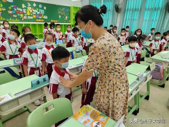 人生四礼是哪四礼，什么是五礼和人生四礼（《培根种德“奠基礼”》）