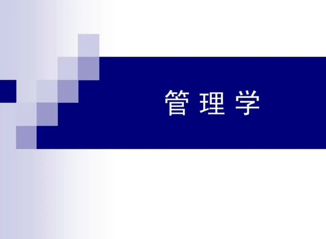 国际经济与贸易专业就业前景，2022国际经济与贸易专业就业方向及前景（女生学哪些专业在未来工作比较稳定）