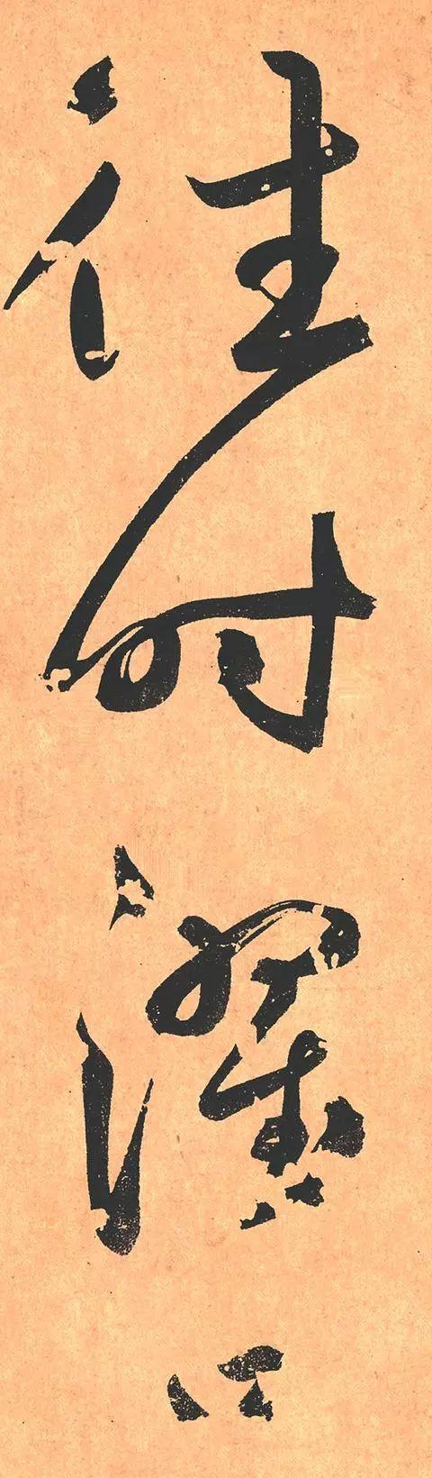 转转笔新手教程，初学者怎样练转转笔（​提笔、顿笔、蹲笔、驻笔、转笔、折笔）