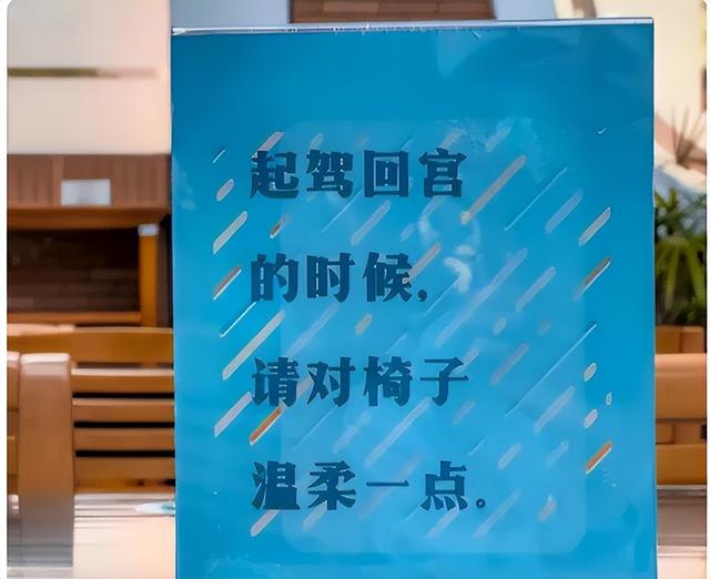 爱护书籍的标语，爱护书籍的标语有哪些（厦门大学图书馆标语走红）