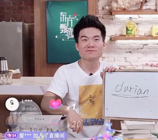 022年直播带货怎么做，2022直播带货好做吗？"
