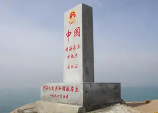 曾母暗沙最大面积多大，我国最南端领土