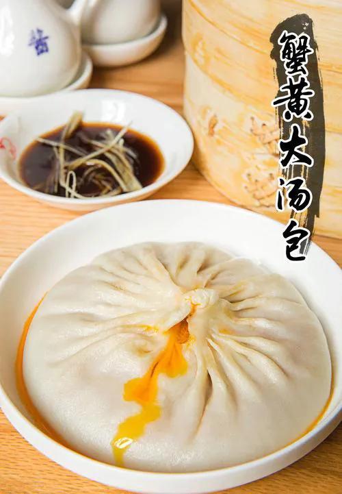 泰州美食,泰州小吃(每个县城都有自己的美食名片)