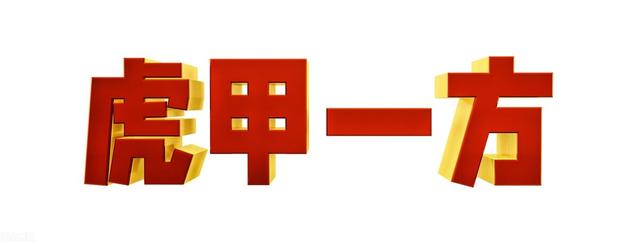 春节短信祝福语，简单春节短信祝福语（高级且不俗的春节祝福语）