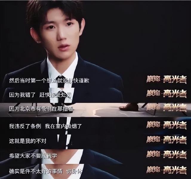 吸烟女生头像微信，吸烟女生头像（浪姐聚会被拍到室内抽烟）