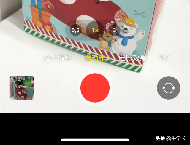苹果手机怎么激活使用教程，苹果手机怎么激活（教你快速上手iPhone13）