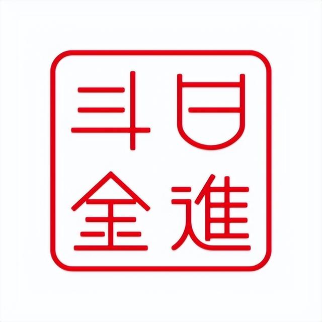 服装连锁店铺管理软件大盘点！秦丝、日进斗金、商陆花谁更强？