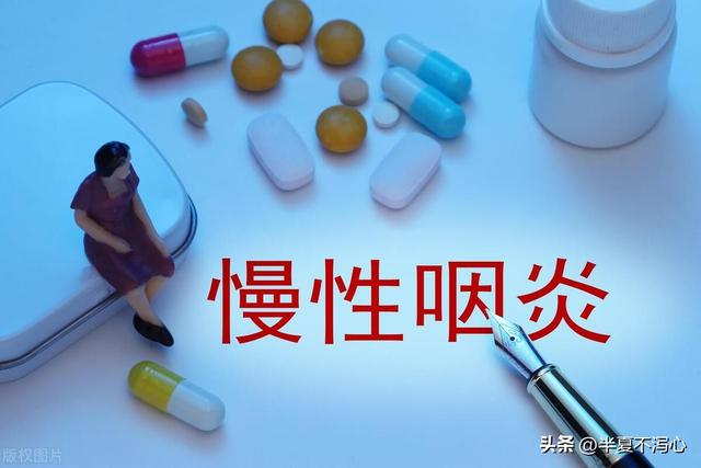 扁桃体发炎偏方，扁桃体发炎偏方立刻见效（扁桃体发炎反反复复）