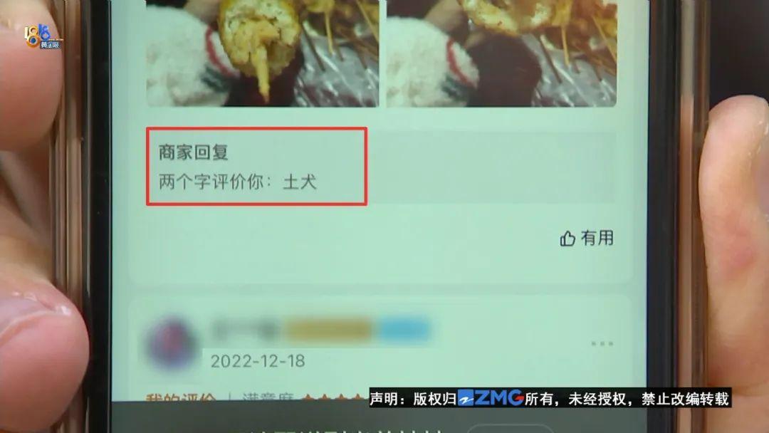 饿了么客服电话人工服务电话，饿了么客服人工电话多少（商家“内心的真实表达”）