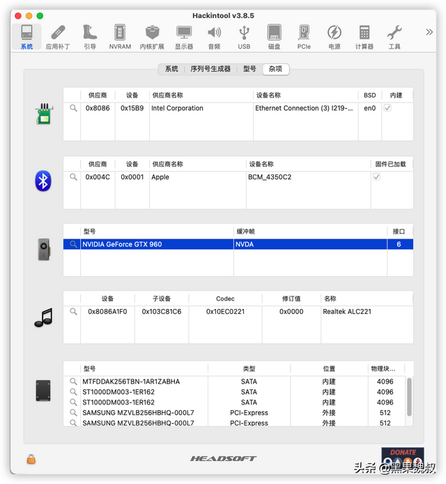 黑苹果n卡驱动，n卡支持哪个版本的黑苹果（N卡成功在Monterey上驱动）