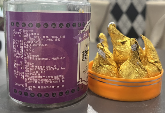强碱性食物有什么，建议少碰“寒物”