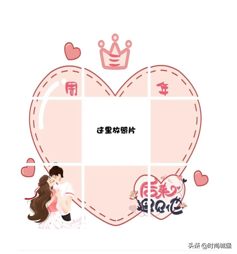 幽默风趣的结婚纪念日短句，纪念日结婚俏皮短句（教你怎么发朋友圈表白）