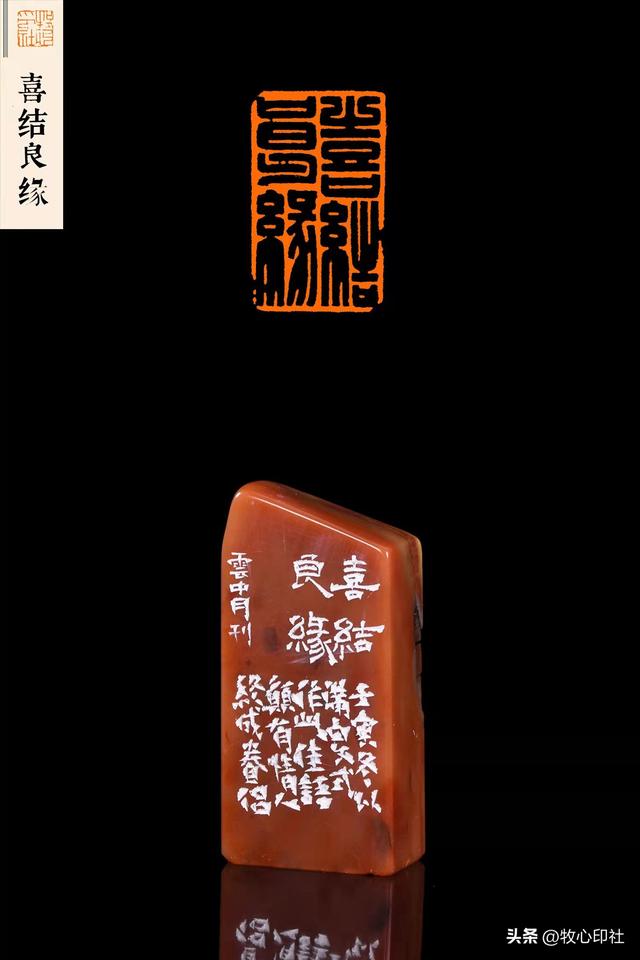 老师结婚祝福语，儿子老师结婚祝福语（祝古玉炜老师新婚快乐）
