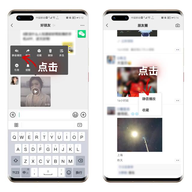 微信扫描功能怎么使用，手机QQ里面的AR扫描功能如何使用（可以开启8个隐藏功能）