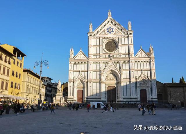 北京到欧洲旅游，欧洲和中国时差几小时（）