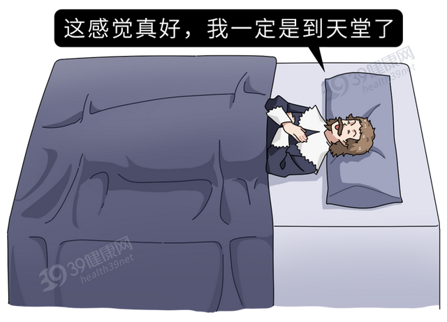 番茄的营养价值，番茄的营养价值及功效与作用（西红柿的营养有多高）