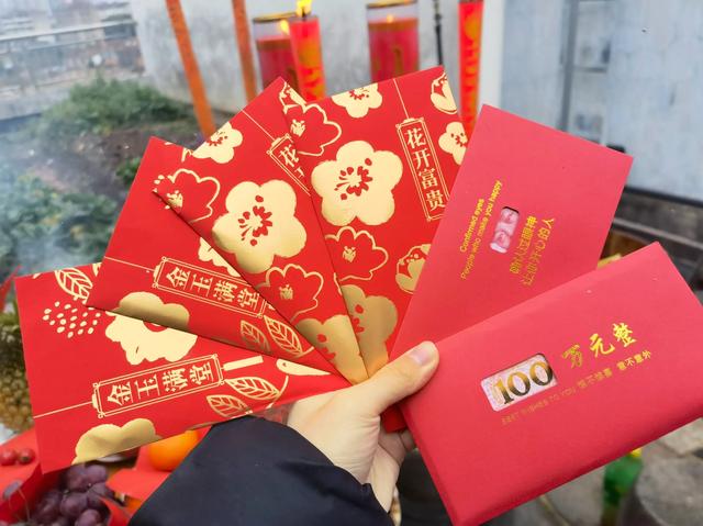 春节发红包的意义是什么,春节红包的由来和寓意是什么(10元"压岁钱"很