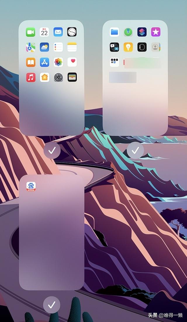 苹果手机屏幕上的圆点怎么设置，苹果手机屏幕上的圆点怎么设置关闭（苹果手机隐藏“够深”的功能）