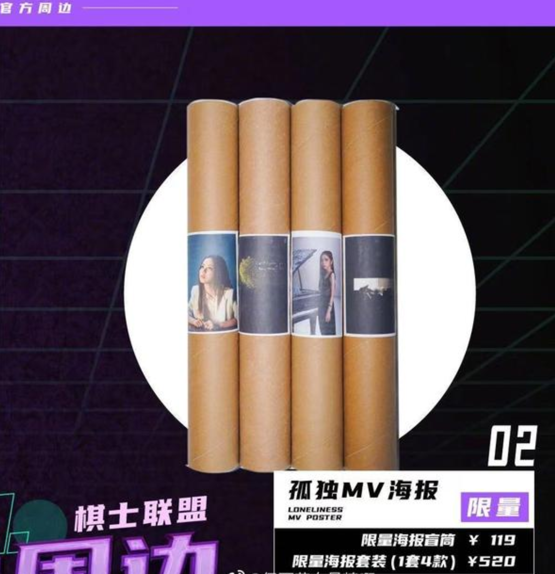一千元开店(免费招商加盟)