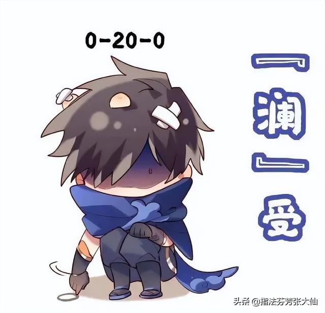 王者荣耀澜澜削弱原因，14次削弱后终于退出时代舞台